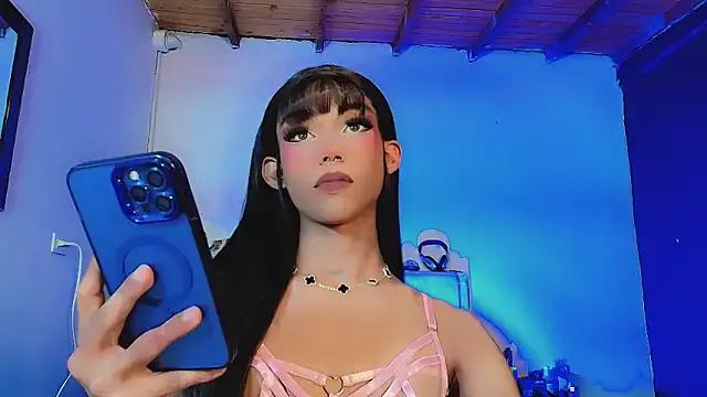 Slutty VIENNABR_S7 wants you to fuck zir body now VIENNABR_S7 from StripChat