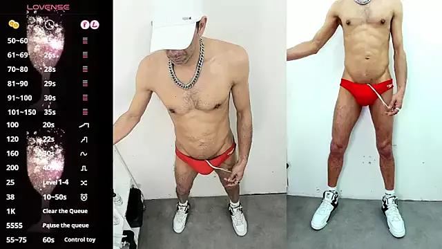 VISIOBISEX on StripChat 