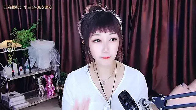 xiaoya666--baby on StripChat 