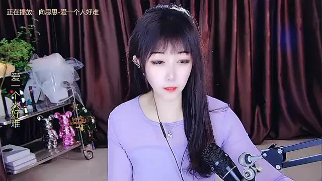 xiaoya666--baby on StripChat 