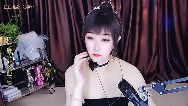 xiaoya666--baby on StripChat 