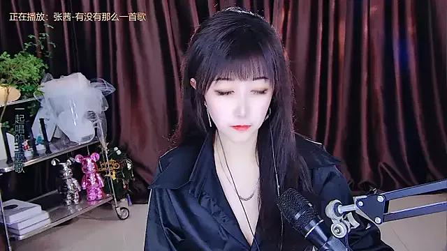 xiaoya666--baby on StripChat 