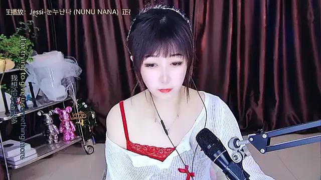 xiaoya666--baby on StripChat 